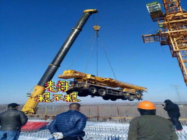 静安区吊车租赁_吊车出租人员要注意哪些问题