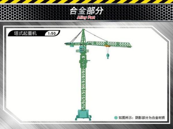 静安区吊车租赁电话_吊车租赁